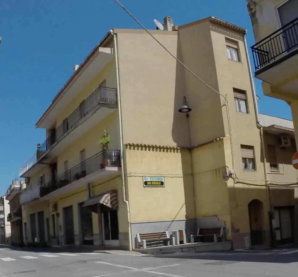 Tertenia Centro 0*,  Italia