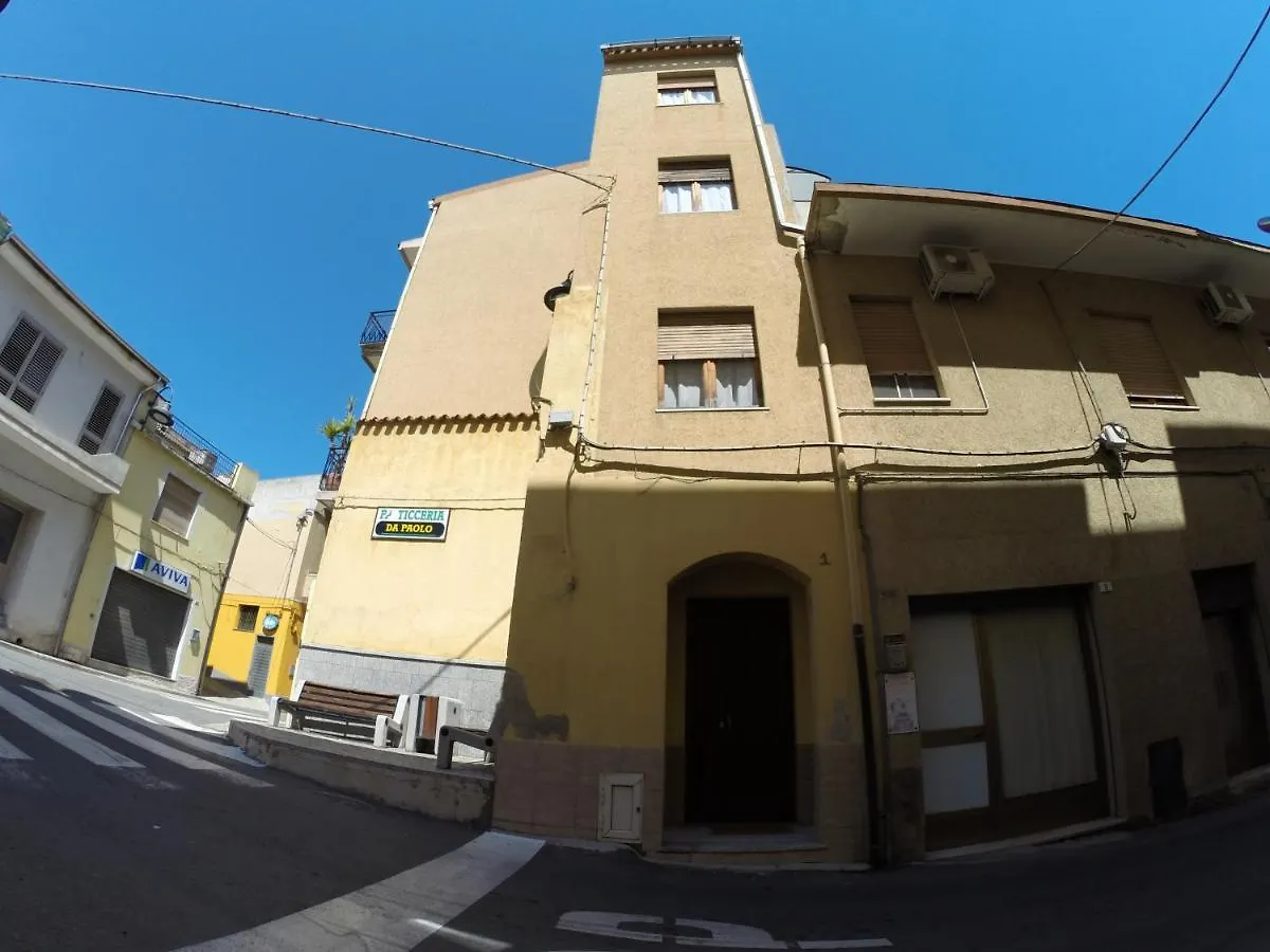 Tertenia Centro Appartamento