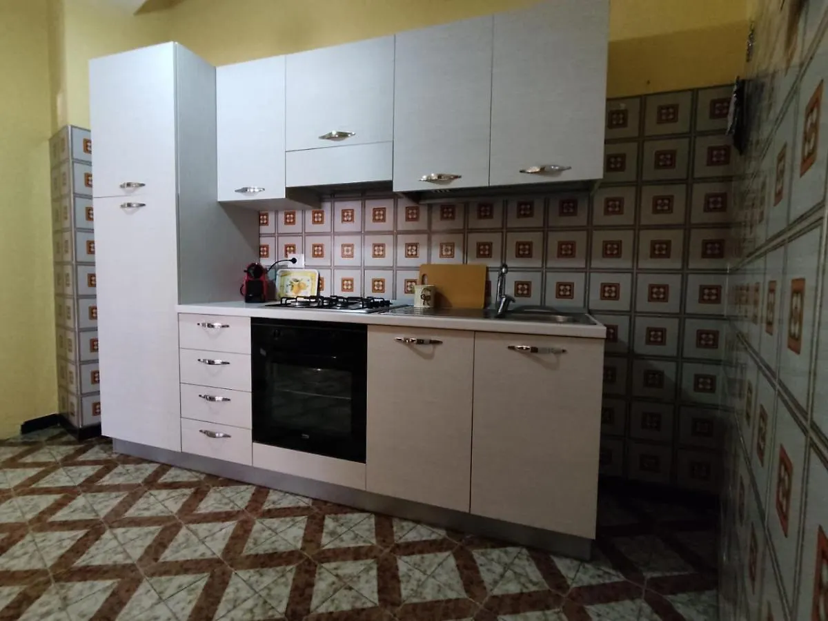 Tertenia Centro